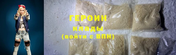 mdpv Белоозёрский